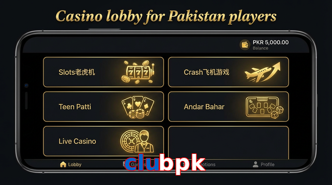 Lobby view of Clubpk for Pakistan users